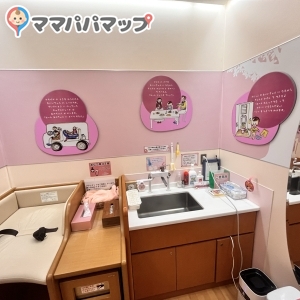 宮崎空港(1F)の授乳室・オムツ替え台情報 画像4