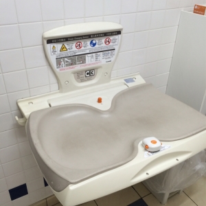 ケーズデンキ水戸本店(1F)のオムツ替え台情報 画像1