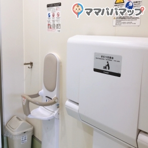 さいたま新都心バスターミナルのオムツ替え台情報 画像1