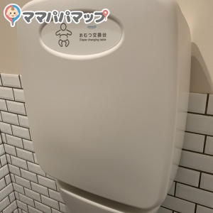 DULTON FACTORY SERVICE 大宮店のオムツ替え台情報 画像1