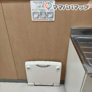 インターパークショッピングビレッジ(1F)の授乳室・オムツ替え台情報 画像3