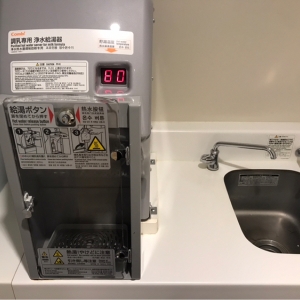 高島屋S館(6F)の授乳室・オムツ替え台情報 画像22