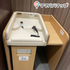 TAIRAYA与野店(3F)の授乳室・オムツ替え台情報 画像3