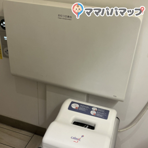 東急武蔵小杉駅（多目的トイレ）改札内のオムツ替え台情報 画像1