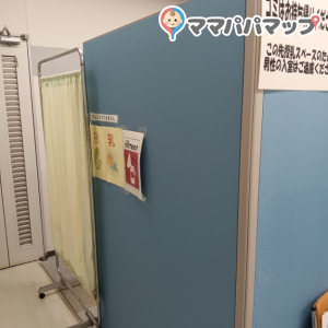 横須賀市立総合福祉会館(4F)の授乳室・オムツ替え台情報 画像2