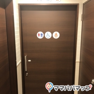 魚べい 八千代村上店のオムツ替え台情報 画像2