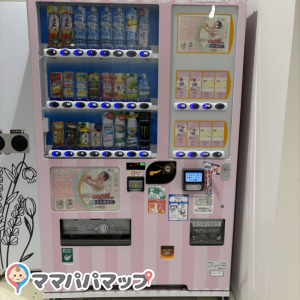 付近にある自販機