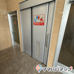 ファッションセンターしまむら 八重山店のオムツ替え台情報 画像1