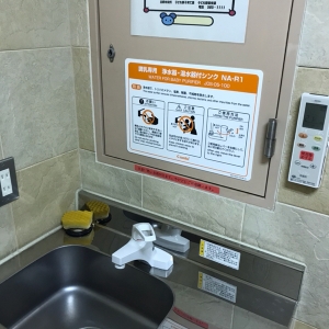 調乳専用浄水器温水器付きシンク