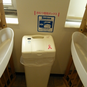 海老名市立中央図書館(4F)の授乳室・オムツ替え台情報 画像11