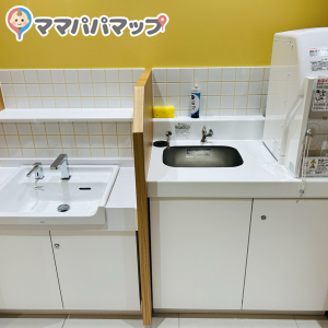 パークシティ中野(2F)の授乳室・おむつ替え台の写真(1枚目)