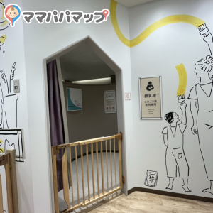 授乳室は女性限定