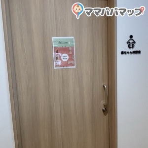 J&MALL(ジェイトモール)(3F)の授乳室・オムツ替え台情報 画像3