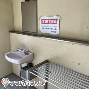 東田大通り公園 公衆トイレのオムツ替え台情報 画像10