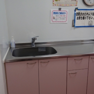 さいたま市南区役所保健センター(7F)の授乳室・オムツ替え台情報 画像2