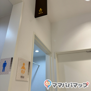 アキバ・トリム(4F)の授乳室・オムツ替え台情報 画像2
