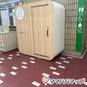 横浜市技能文化会館(4F)の授乳室・おむつ替え台の写真(5枚目)