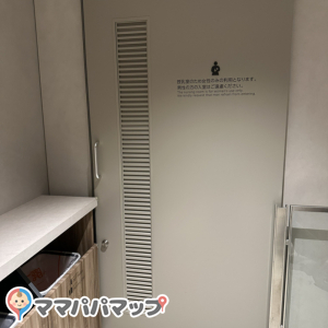 田町タワーモール(3F)の授乳室・オムツ替え台情報 画像4