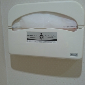 ホームズ鶴見店(2F)の授乳室・オムツ替え台情報 画像3