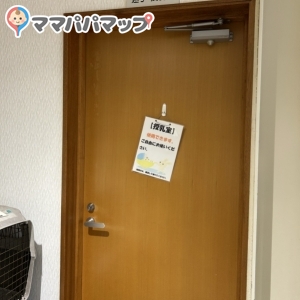 管理棟入ってすぐのところにあります。