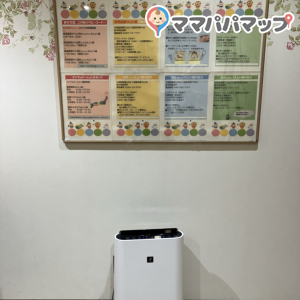 この先のベビールーム情報が掲示されています。