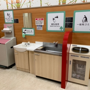 イオン盛岡店(2階)の授乳室・おむつ替え台の写真(4枚目)
