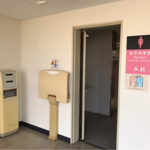 阿蘇くまもと空港(展望台)(4F)のオムツ替え台情報 画像1