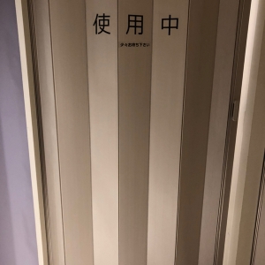 授乳室　鍵はかかりません