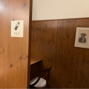 ホテルモントレ大阪の授乳室・おむつ替え台の写真(5枚目)