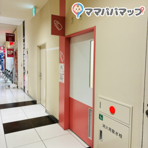 イオンタウン成田富里(1F)の授乳室・オムツ替え台情報 画像6