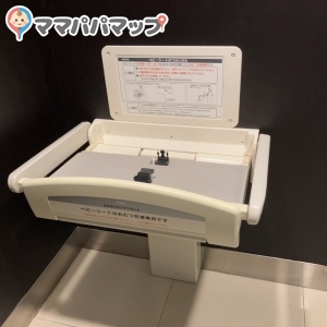 シュール洋菓子店見川店のオムツ替え台情報 画像2