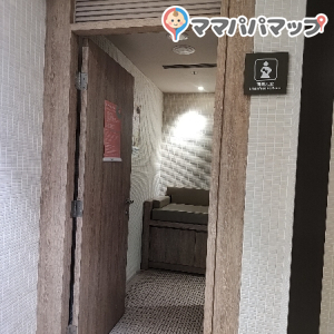 誠品生活南京(3F)の授乳室・おむつ替え台の写真(2枚目)
