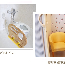 りんくうプレミアム・アウトレット(2階 シーサイドエリア バーバリー奥)の授乳室・オムツ替え台情報 画像5