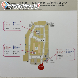 三井アウトレットパーク 岡崎(1F)の授乳室・オムツ替え台情報 画像16