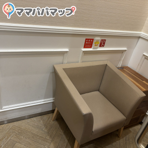 テラスモール松戸(2F)の授乳室・オムツ替え台情報 画像1