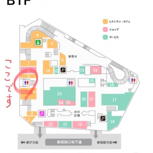 飲食店街の真ん中あたりです。