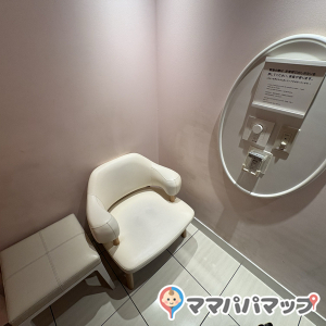 伊勢丹新宿店 6階ベビー休憩所(6階)の授乳室・おむつ替え台の写真(2枚目)