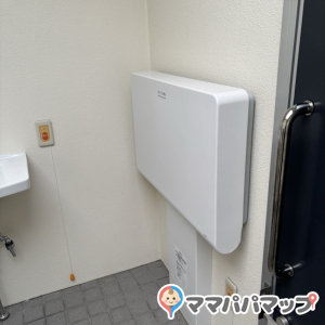 公衆トイレ(B1)のオムツ替え台情報 画像2