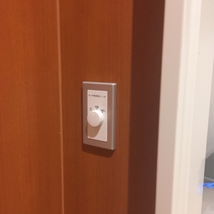 スイッチ切り忘れ注意です