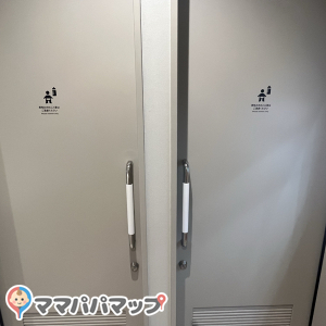 アミュプラザ長崎新館(3F)の授乳室・オムツ替え台情報 画像3