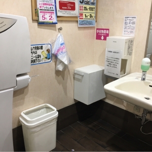 クリエイト薬局　北区滝野川店(1F)のオムツ替え台情報 画像2