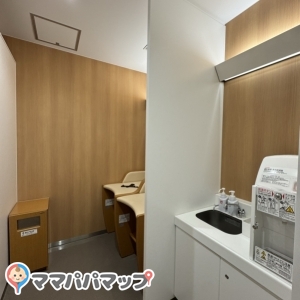 綺麗で清潔