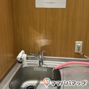 COCOSA(3F)の授乳室・おむつ替え台の写真(7枚目)