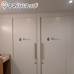 道の駅湘南ちがさきの授乳室・オムツ替え台情報 画像4