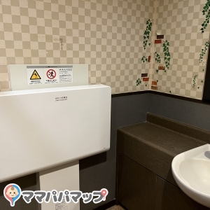 夢庵 千葉ニュータウン店のオムツ替え台情報 画像1