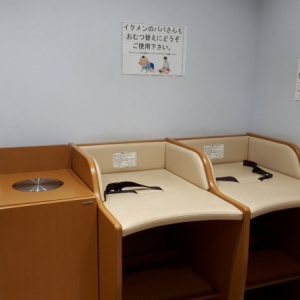 男性もOKだそうです。