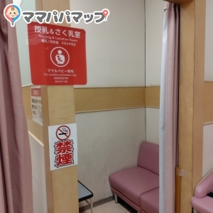 イオン福岡東 ショッピングセンター(2F)の授乳室・オムツ替え台情報 画像2