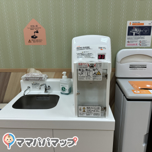 新しく、調乳専用浄水給湯器が設置されていました。