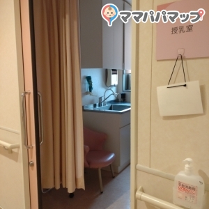 板橋中央総合病院(2F)の授乳室・オムツ替え台情報 画像1