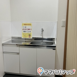 十条銀座商店街事務所1F（お休み処）の授乳室・オムツ替え台情報 画像1